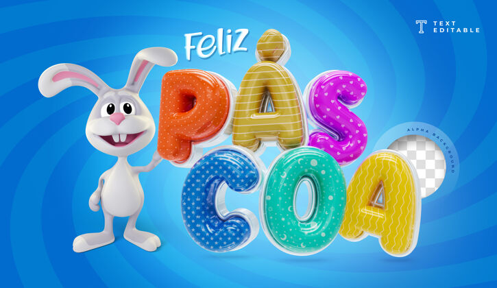 符号复活节快乐在巴西三维渲染与兔子三维渲染庆祝复活节