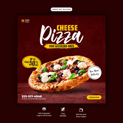 菜单食物菜单和奶酪比萨饼社交媒体横幅模板食品模板餐厅