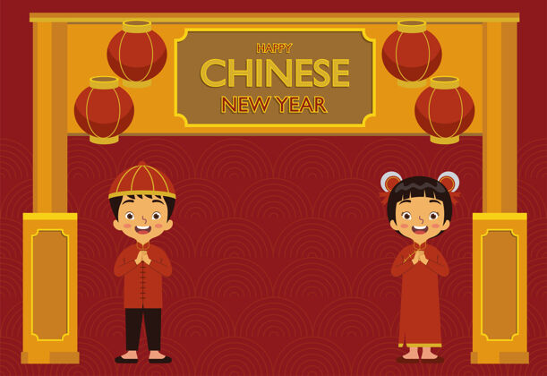 插画与可爱的中国男孩和女孩的中国新年问候插图亚洲背景传统
