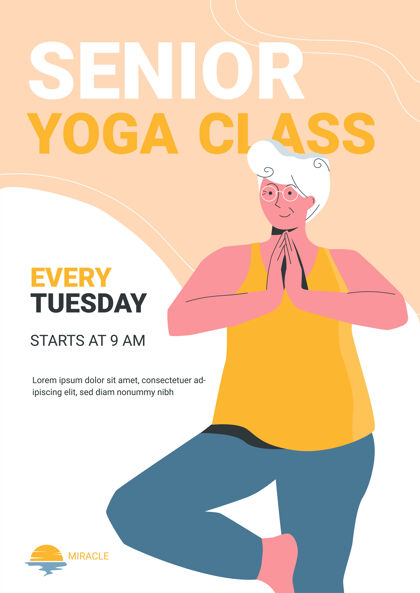 体育海报模板与一个快乐的老妇人做瑜伽在当地的瑜伽课护理老年人插图