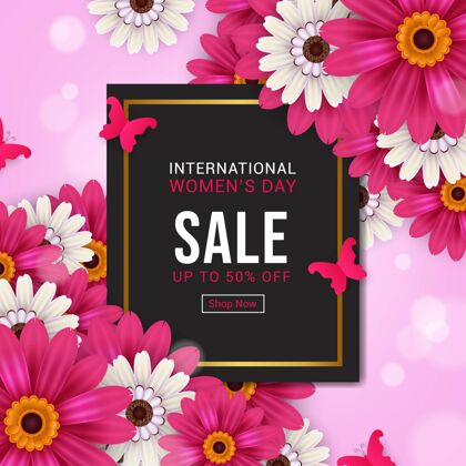 模板国际妇女节销售横幅模板开花国际妇女节优惠