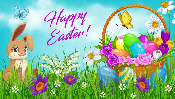 兔子复活节猎蛋篮与兔子设计绿色田野春天