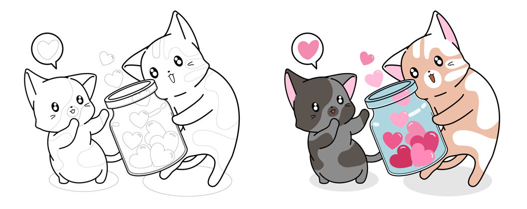 可爱猫是得到心卡通容易上色页线条动物心