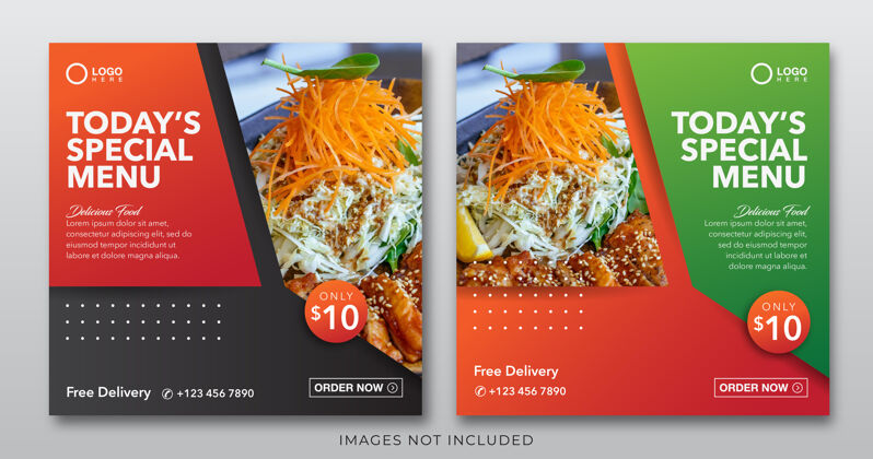 促銷社交媒體帖子模板的食品橫幅銷售優(yōu)惠烹飪