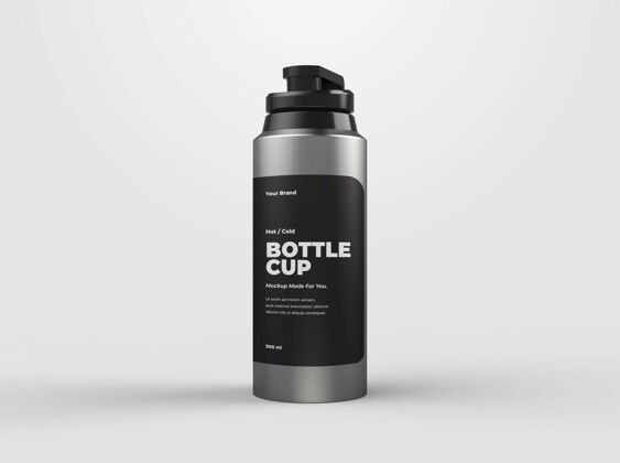 产品现实的瓶杯设计模型物体饮料包装