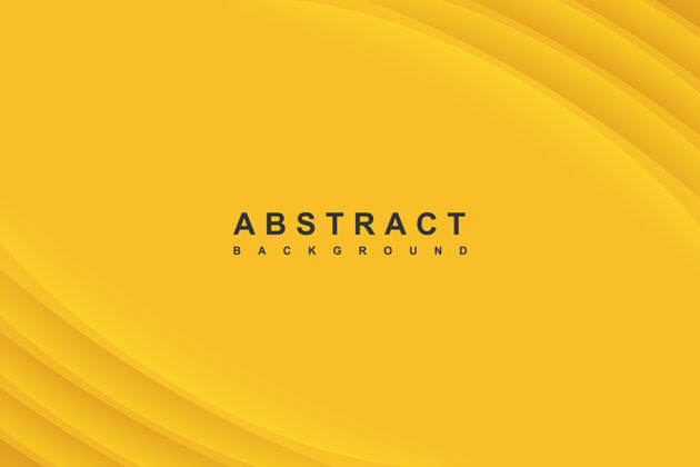 抽象抽象的现代背景黄与阴影装饰背景几何未来