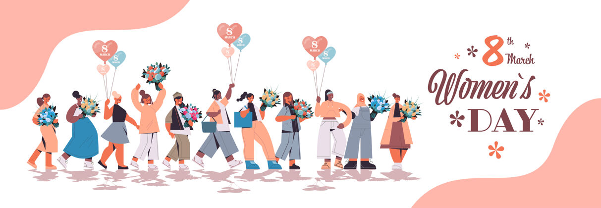 人混合种族妇女手持花束和气球妇女节3月8日假日庆祝概念刻字贺卡全长水平插图女性插图水平