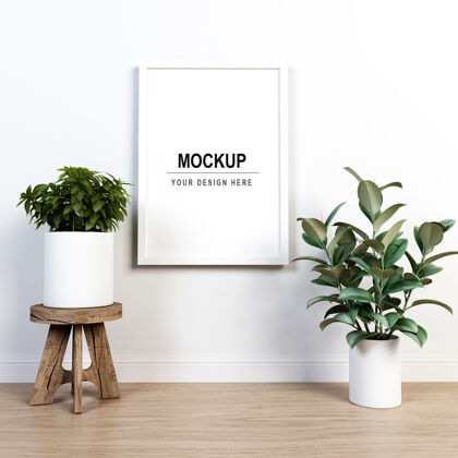 框架白色相框和植物模型在三维渲染设计优雅装饰海报