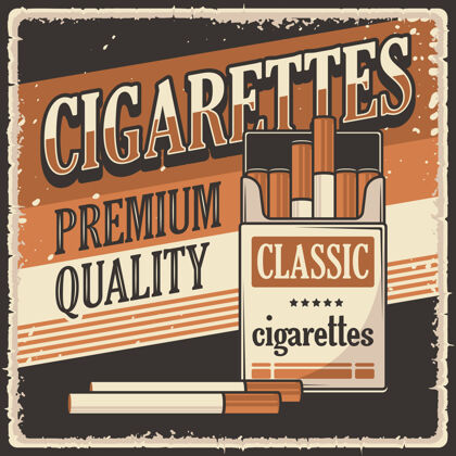 泡芙复古复古香烟海报招牌棕色标签框架