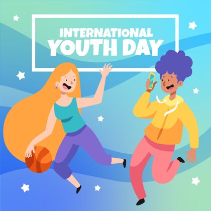 青年手绘国际青年节插画全球国际青年节青年节