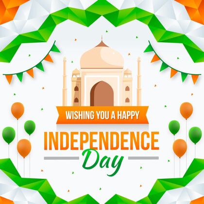 泰姬陵印度独立日插画纪念活动印度