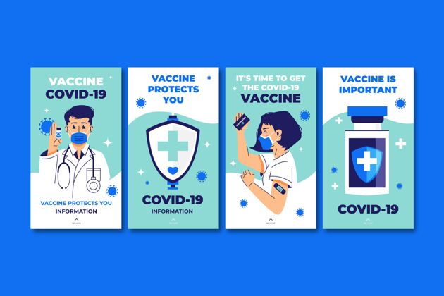 故事平板疫苗instagram故事集治疗病毒注射