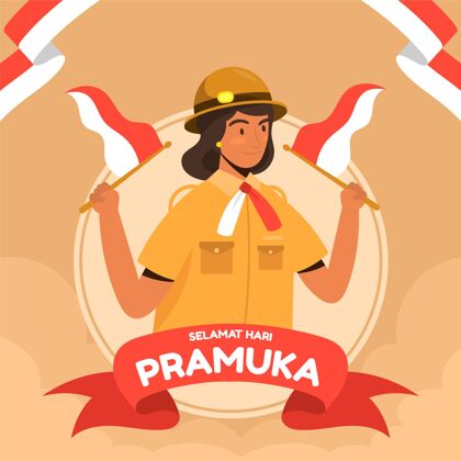 印尼Pramuka日插图童子军庆祝活动