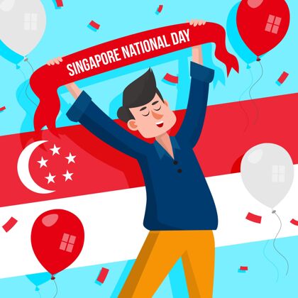 庆祝平新加坡国庆插画爱国独立气球