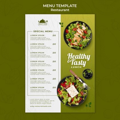 饮食健康食品餐厅菜单模板食品健康食品餐厅