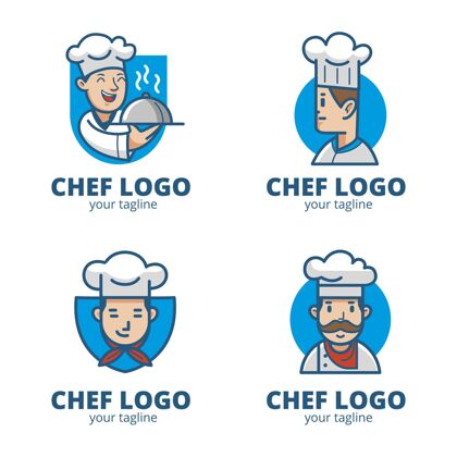 企业平面厨师标志模板收集公司企业标识标识