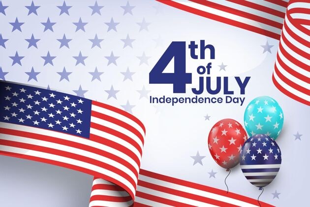 独立日详细的七月四日-独立日插图爱国美国独立宣言