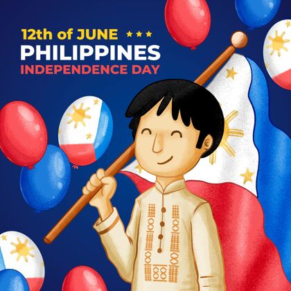 事件手绘菲律宾独立日插图6月12日国家庆祝
