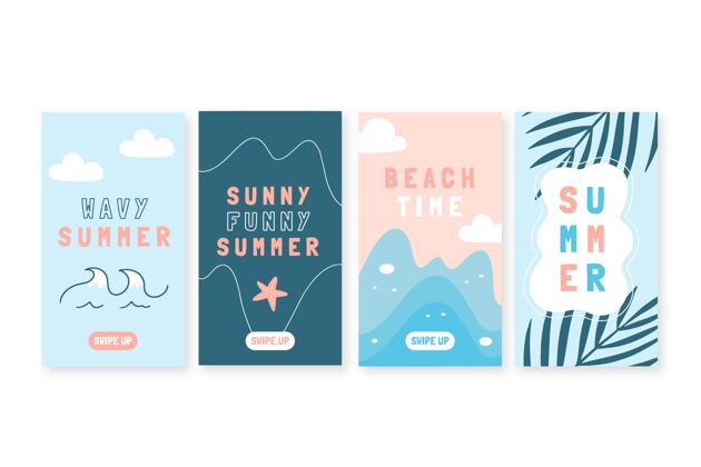 包装手绘夏季instagram故事集收藏社交媒体Instagram