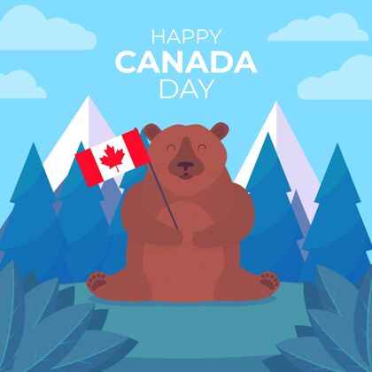 活动加拿大平日插画快乐加拿大日加拿大庆祝