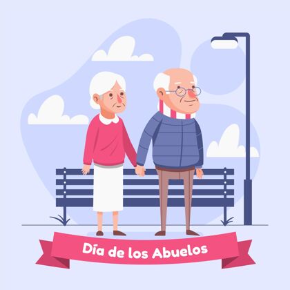 活动迪亚德洛斯阿布埃洛斯庆典插图祖母祖父母平面设计