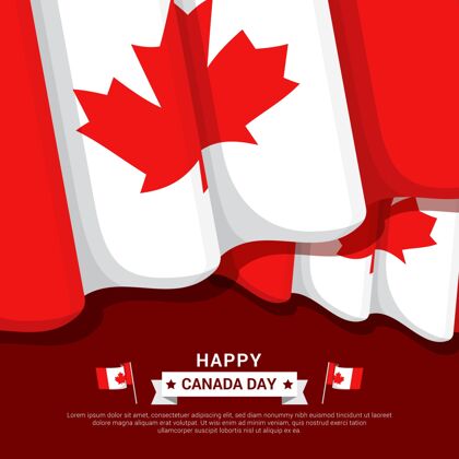 加拿大加拿大平日插画加拿大日快乐加拿大日庆祝