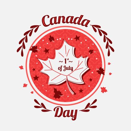 加拿大加拿大日插画庆祝平面设计加拿大日