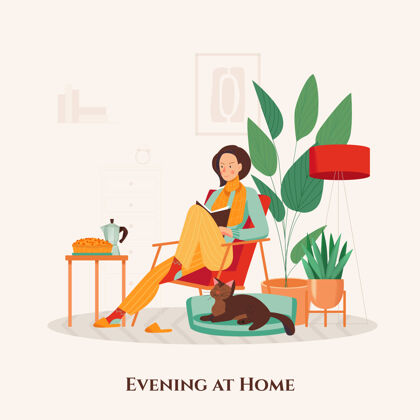 舒适坐在扶手椅上的女人晚上和猫在她舒适的家里看书女人房子夜晚