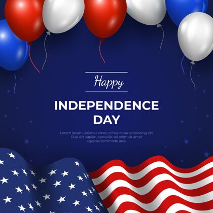 爱国真实的七月四日独立日插图美国美国烟花