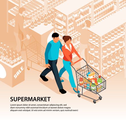 构图等距超市购物插图与文字超大型商场的风景和夫妇与篮子车走字符组成风景超市超市