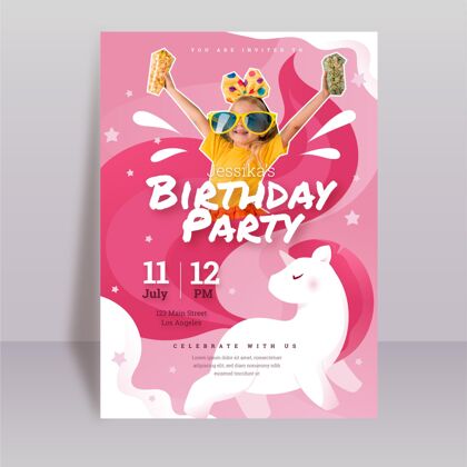 生日聚会请柬有机平面独角兽生日邀请带照片模板孩子们请柬模板孩子们生日聚会