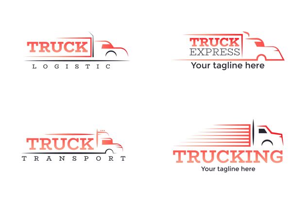 企业徽标渐变卡车标志系列品牌企业徽标公司
