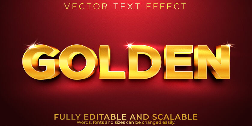 金色可编辑文本效果 金色奢华文本风格闪光优雅字体