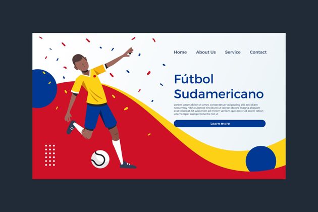 事件有机平面南美足球登陆页模板潜在客户捕获页面有机平面南美