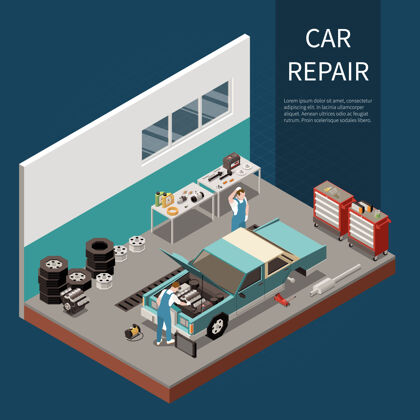 修理汽车维修概念与发动机和起动机维修符号等距概念起动机等距