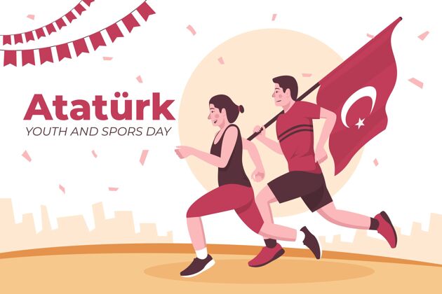 平面设计阿塔图尔克平面纪念 青年和体育日插画5月19日土耳其纪念