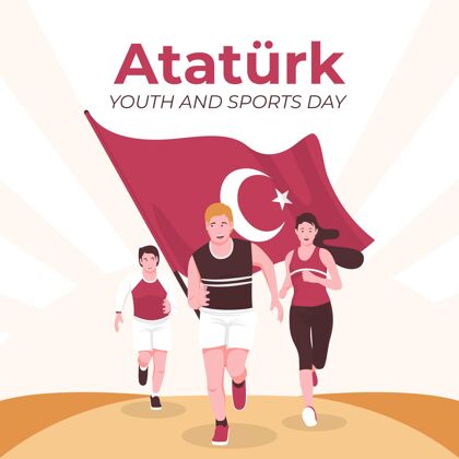 5月19日阿塔图尔克平面纪念 青年和体育日插画土耳其国旗巴伊拉姆平面