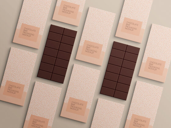 模型巧克力棒包装纸包装模型设计营养盒子品牌