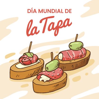 手绘手绘的diamundialdelatapa插图西班牙菜美食西班牙菜