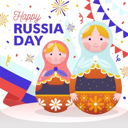 场合手绘俄罗斯日插图主权俄罗斯俄罗斯