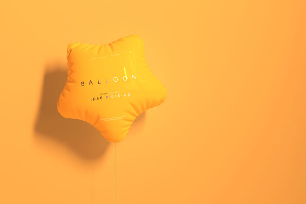 逼真星形橙色气球模型最小气球3d渲染
