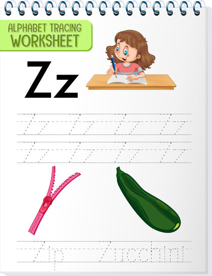 童年字母跟踪工作表与字母z和z跟踪锻炼小学