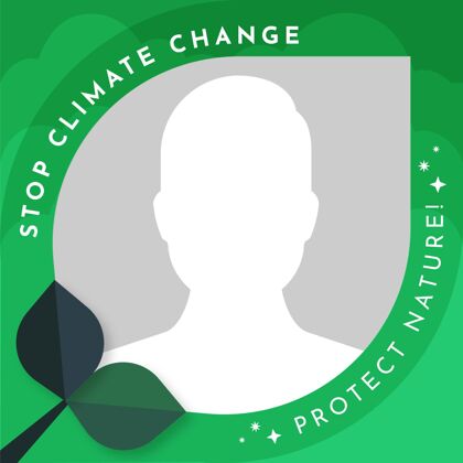 框架有机平面气候变化脸谱框架自然社交媒体图片