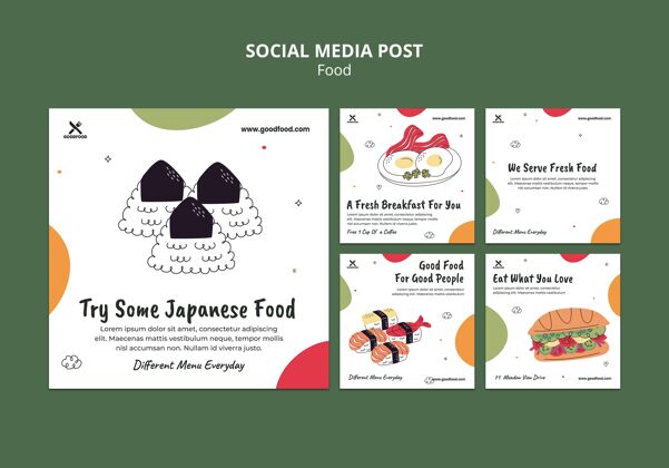 美食日本美食社交媒体帖子烹饪美食烹饪
