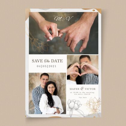 订婚最小的婚礼保存日期卡关系爱情婚礼