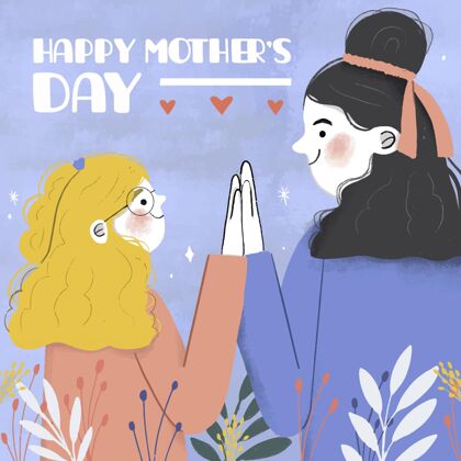 手绘插图手绘母亲节插图庆祝爱女人