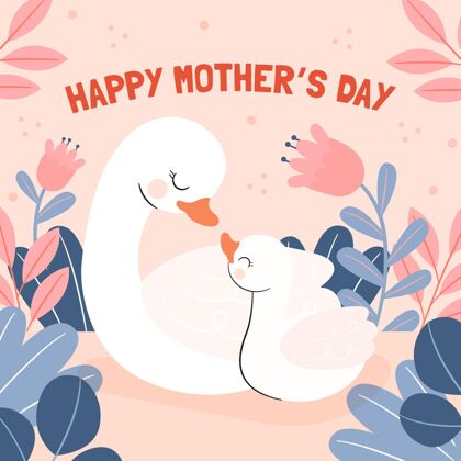 爱手绘母亲节插图庆祝妈妈为人父母