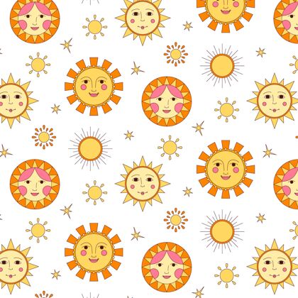图案设计手绘太阳图案阳光手绘太阳图案