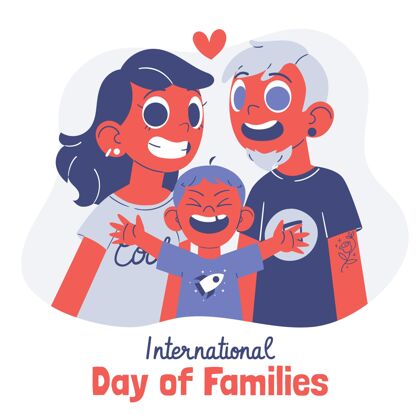 国际家庭日手绘国际家庭日插画国际家庭人