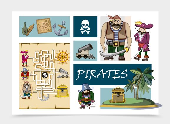 瓶子卡通海洋海盜概念與朗姆酒瓶地圖錨頭骨交叉骨加農炮寶箱島海盜迷宮插圖卡通概念大炮